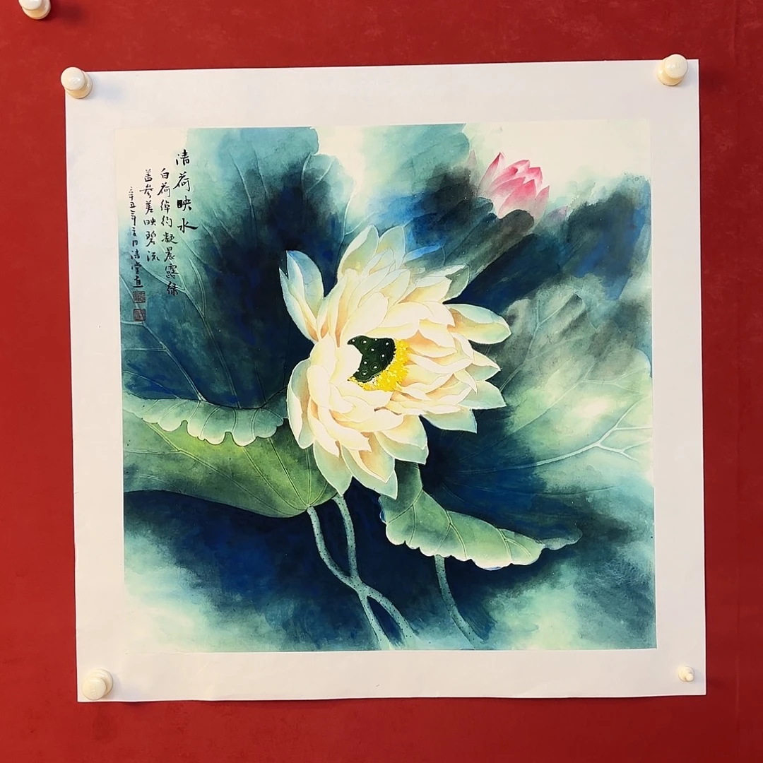 横款精品书画作品