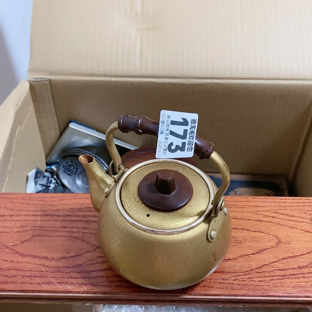 【闪购商品】雪****U欢迎来到我们