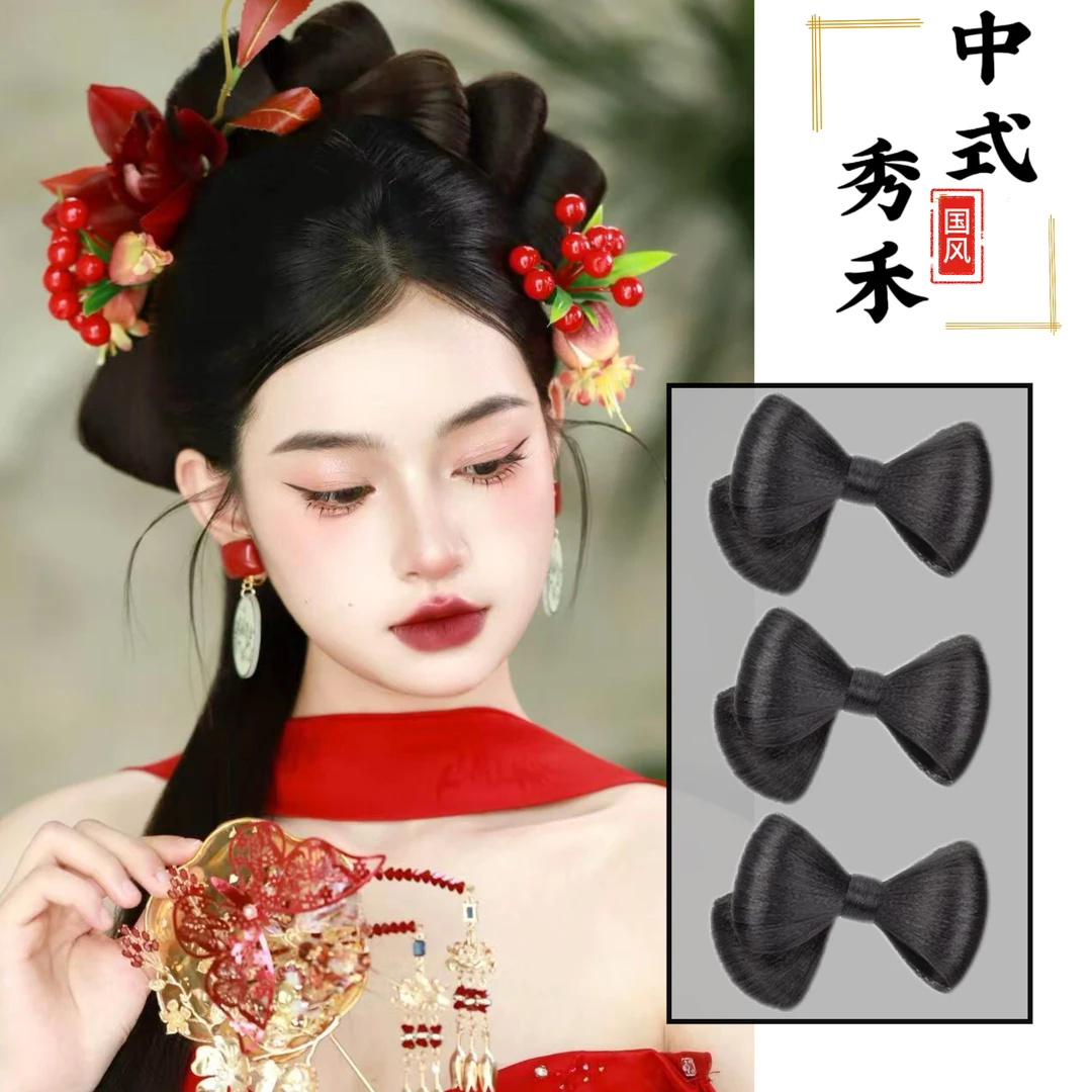 【手工制作】新中式假发包秀禾新娘妆造预制发髻化妆师快速造型神器