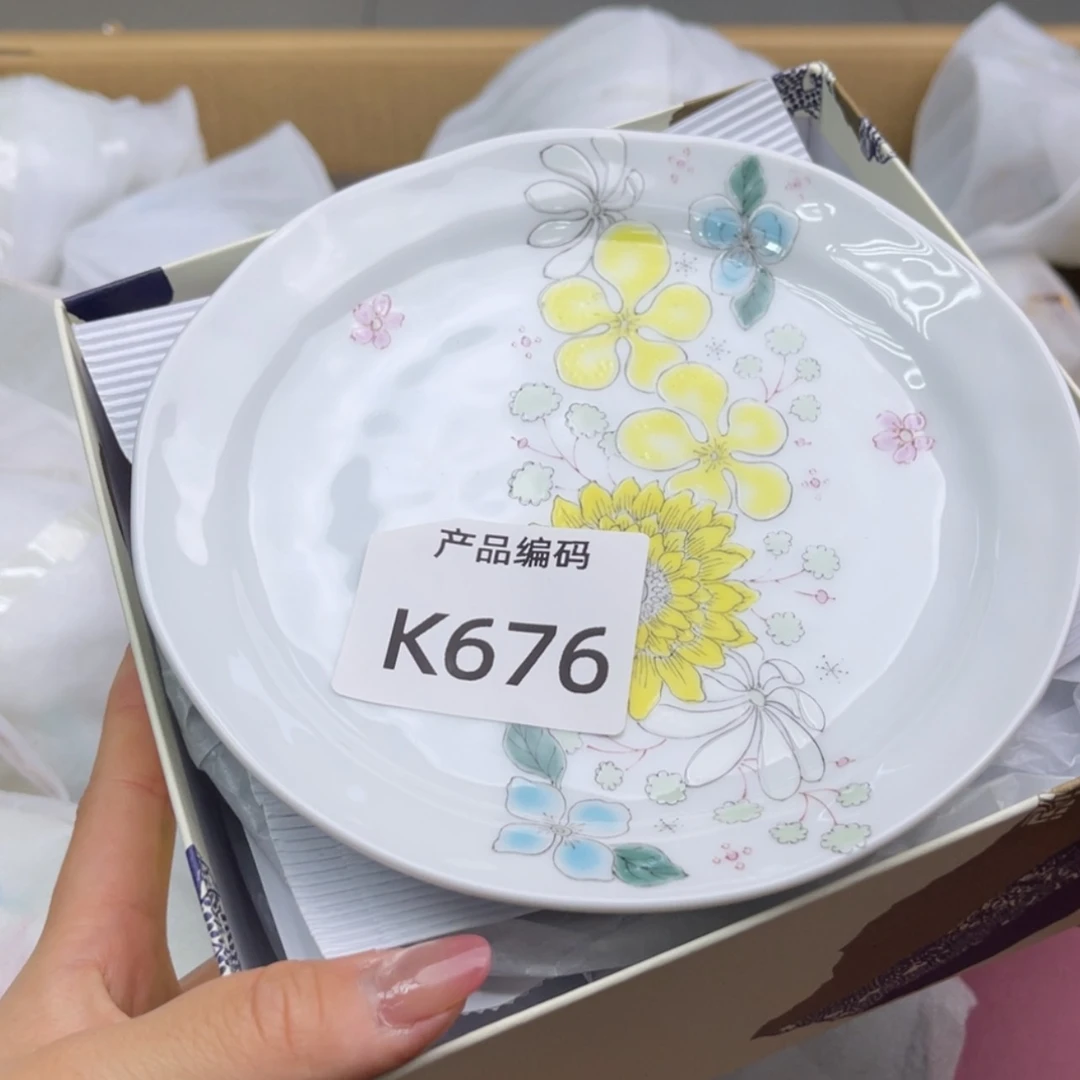 【闪购商品】紫砂公道杯米*呃呃呃呃呃呃呃呃