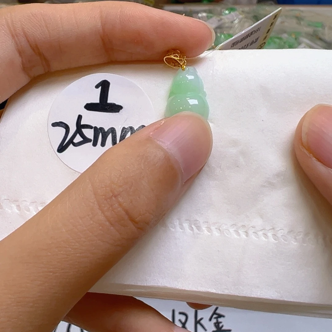吊坠(不含链)18K金镶嵌翡翠