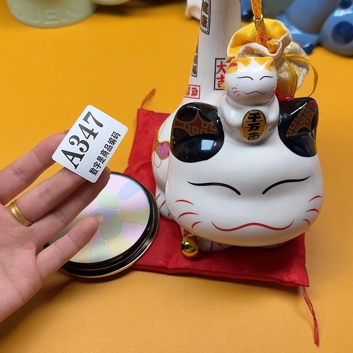 瓷片瓷片对对对哈哈哈