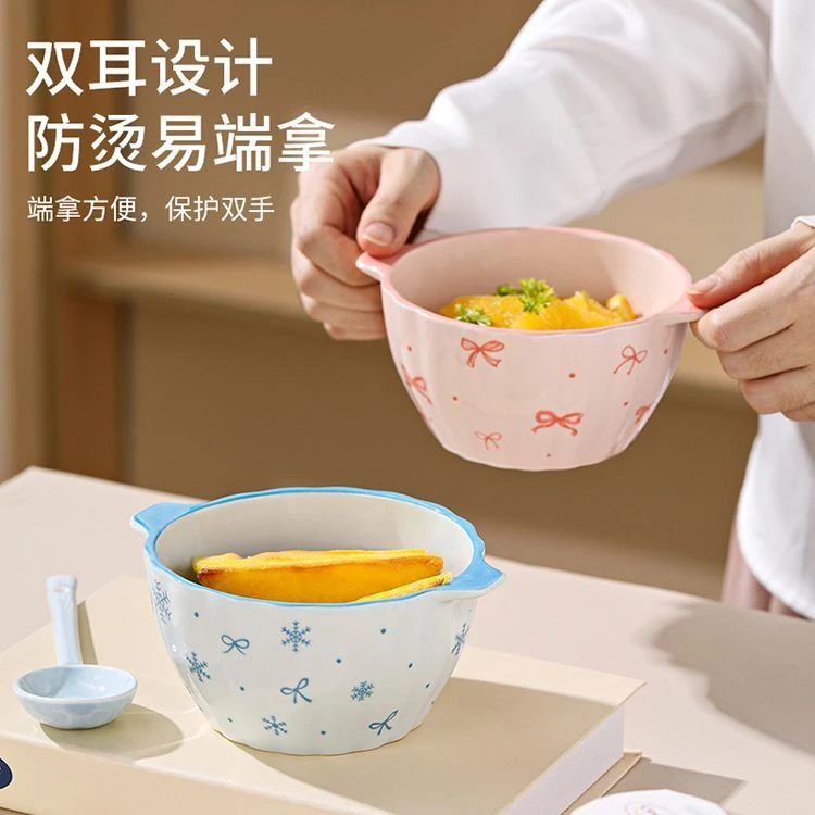 陶瓷泡面碗高颜值学生宿舍专用方便面碗螺蛳粉双耳汤碗ZF