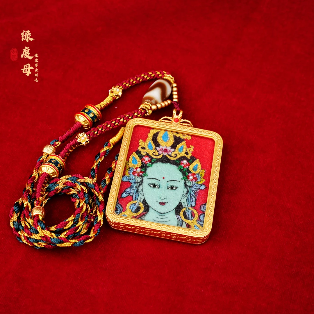 【守护家庭 幸福美满】绿度母唐卡彩色编绳