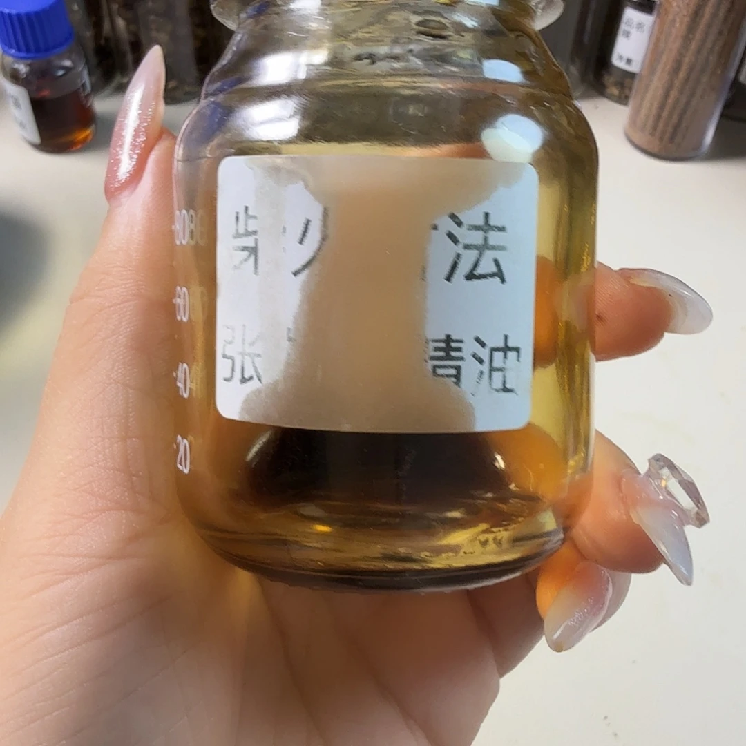 天***雪沉香沉香精油张勺子古法22g