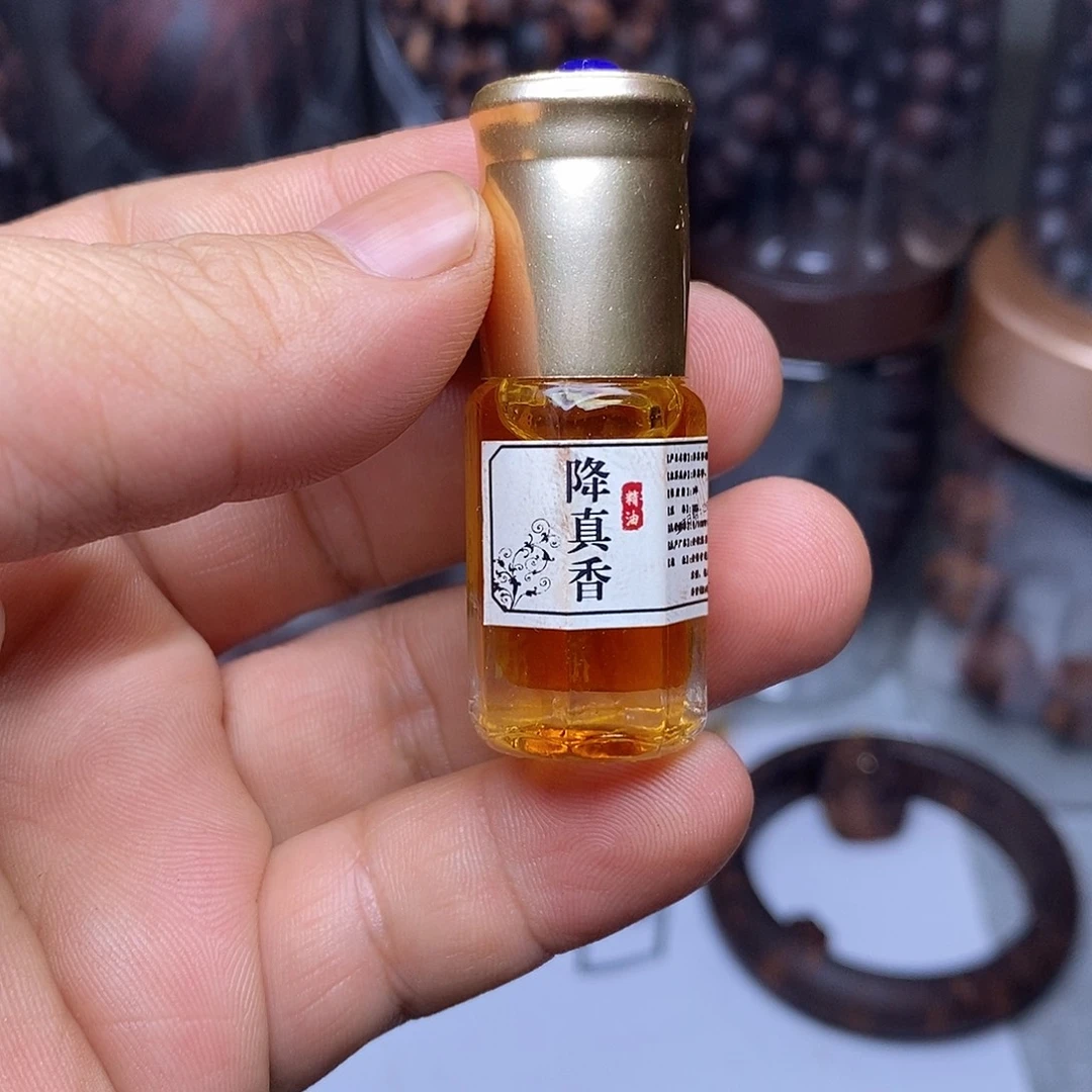 木3克缅甸小叶降真香精油