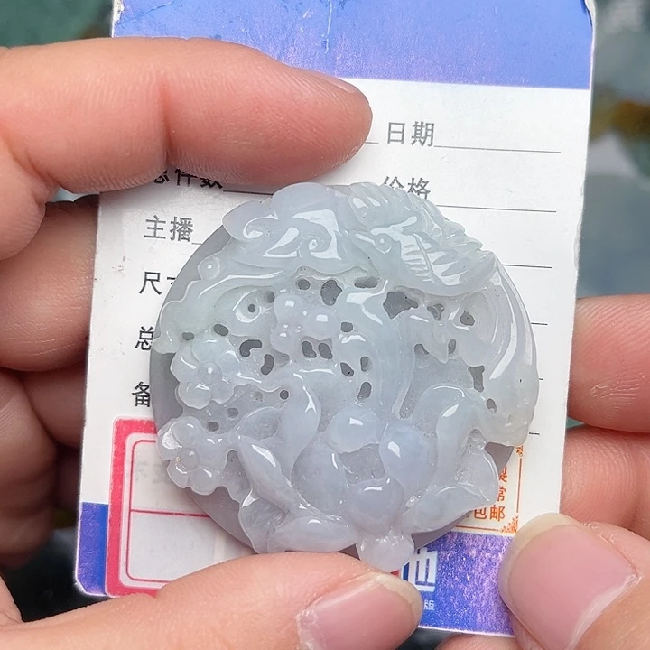 翡翠颈饰未镶嵌花开富贵