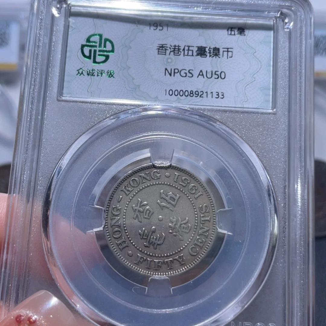 金属通古博今姚姚1133