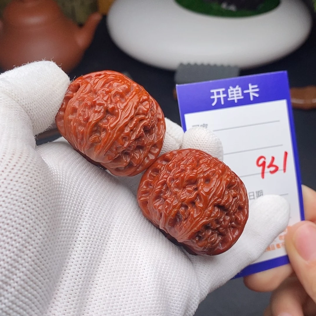 文玩核桃把件43球白931