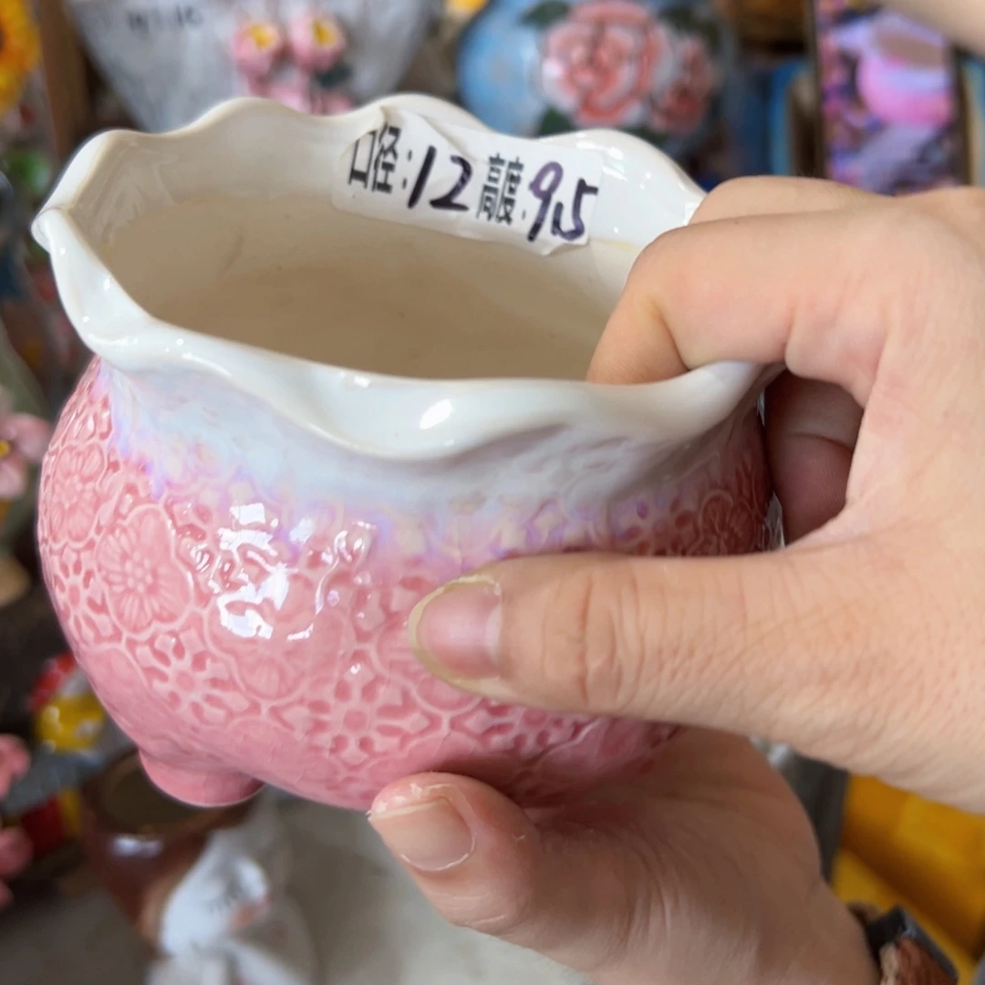 满18.8发货随意退款拉黑