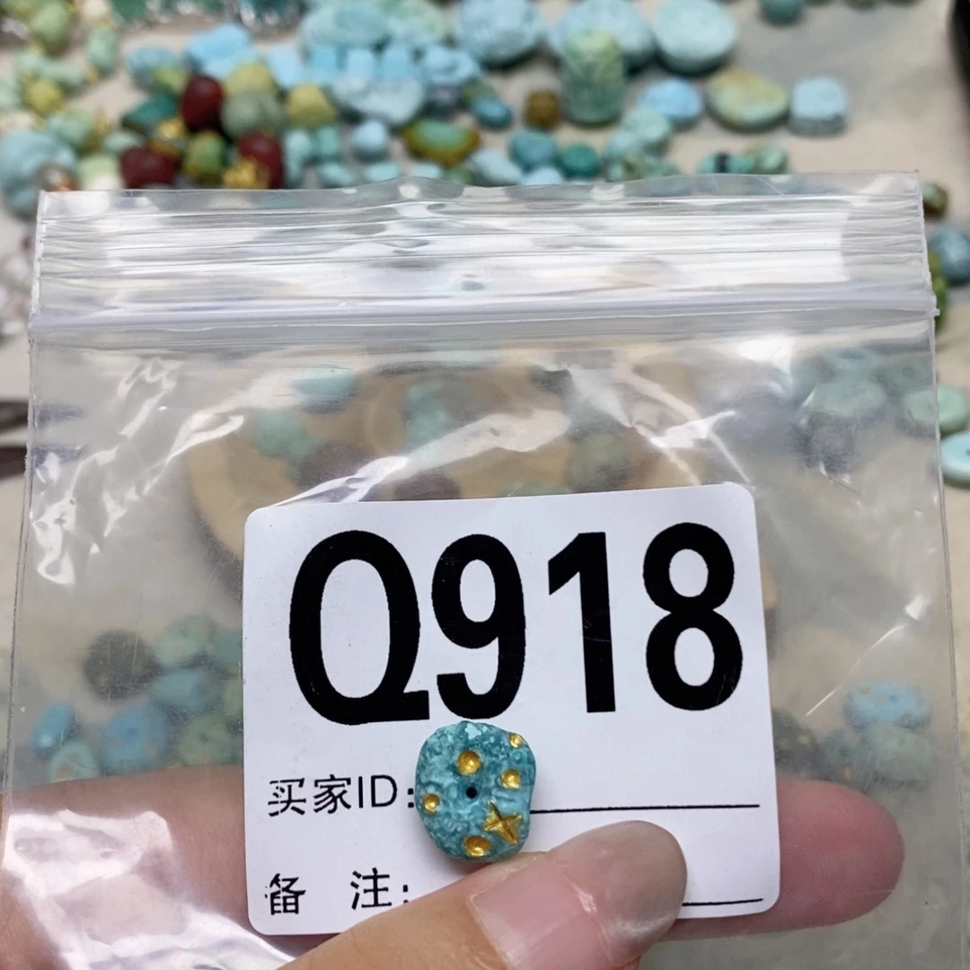 魔***绿松石未镶嵌配饰