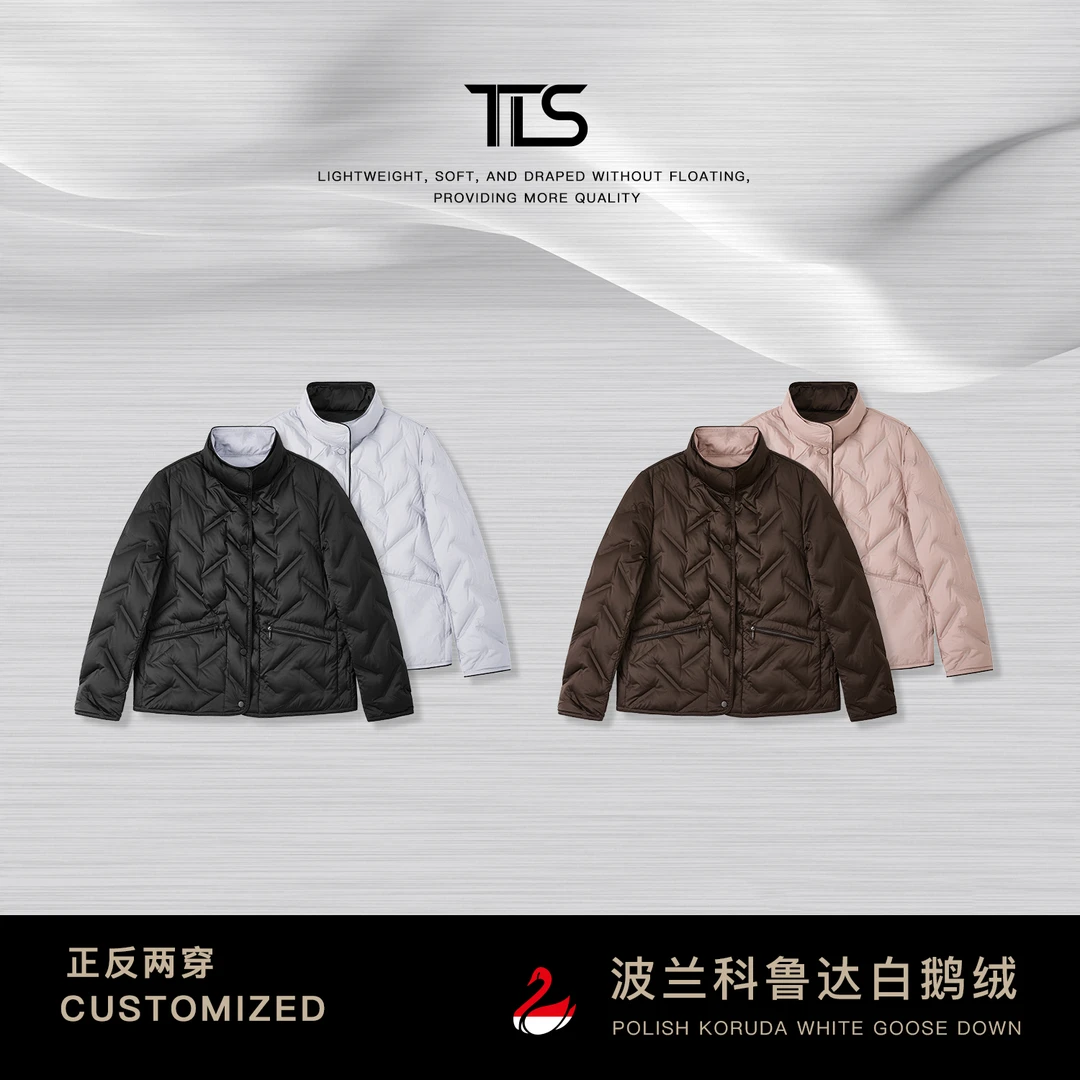 TT【双面鹅绒】波兰95科鲁达白鹅绒防绒轻薄保暖两面穿羽绒服Y5029