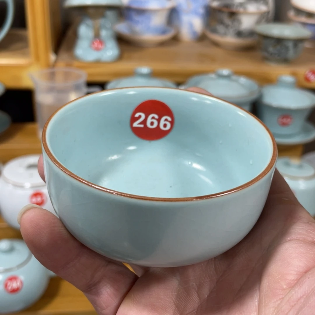 【闪购商品】陶瓷茶具茶杯家用