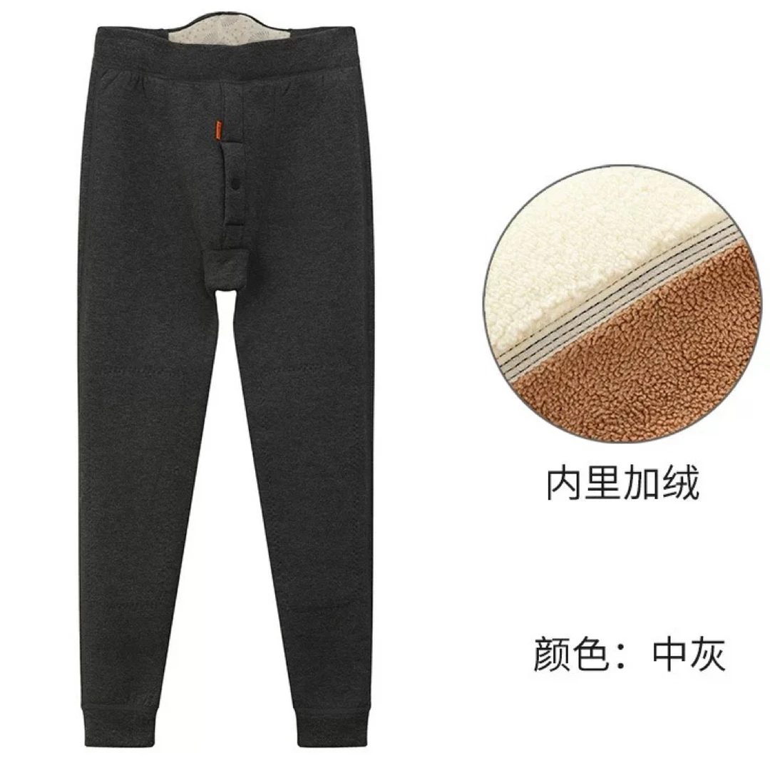 男士冬季膝盖加厚棉裤断码