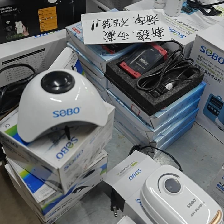 松宝飞碟小号5w气泵