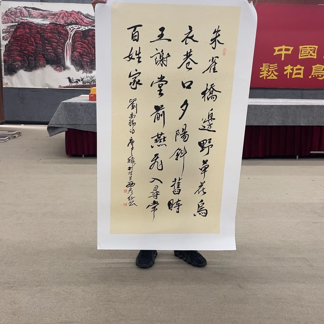 国画可口可乐的新作品的内容都不