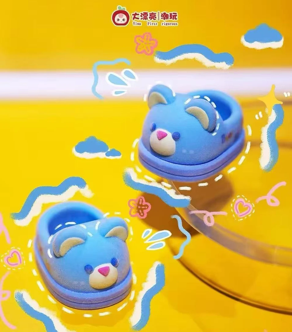 【拆盒】随机萌粒/盲盒
