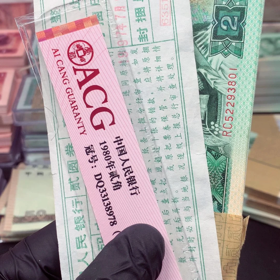 【闪购商品】纸耀*RC52293801一刀一刀yi dao