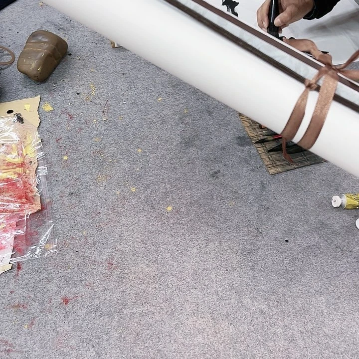 书法于*然裱轴定制作品