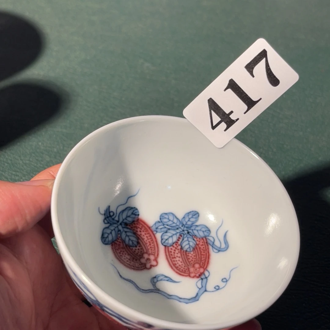 417 半月陶瓷半月陶瓷