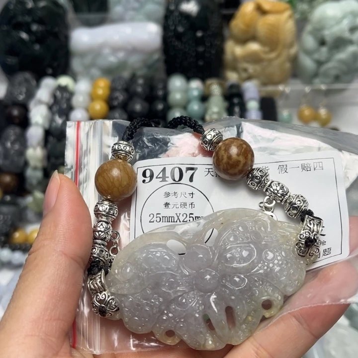 翡翠未镶嵌挂件9407