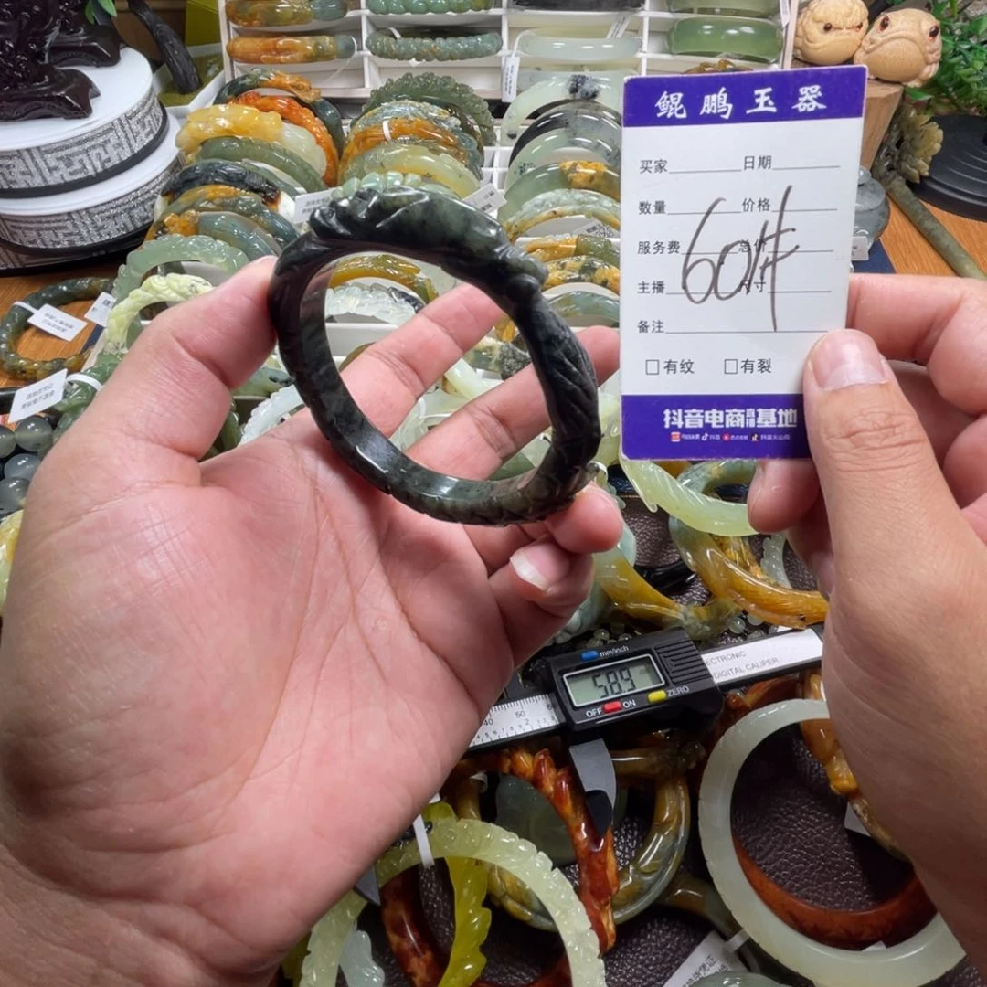 未镶嵌蛇纹石玉手镯