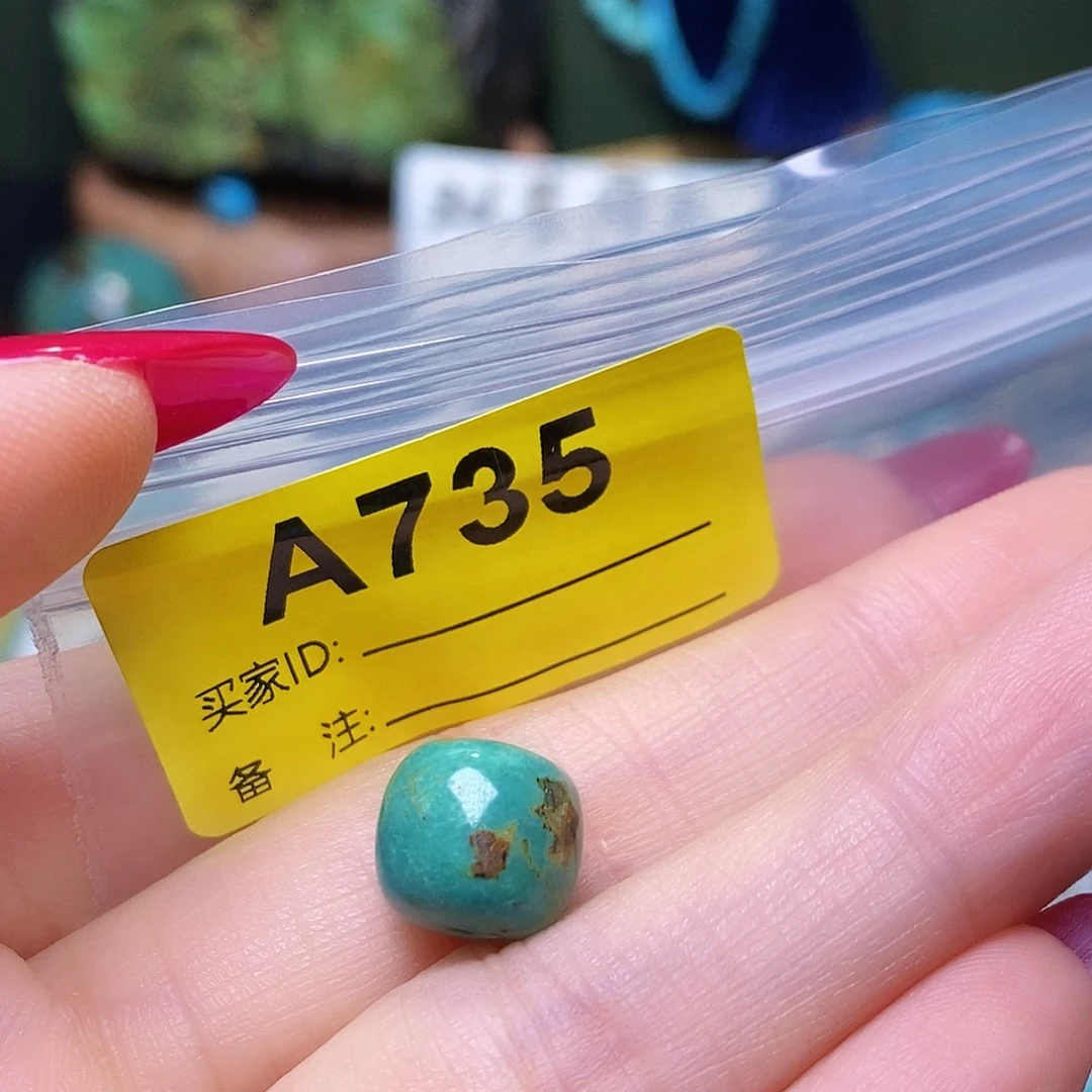 空竹粉丝专享福利十堰特色手工配珠