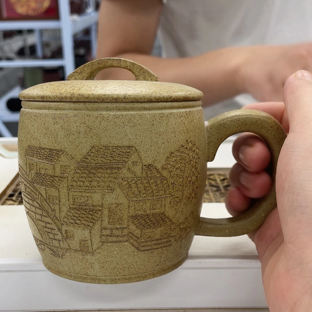 茶杯紫砂紫砂盖杯汉瓦黄