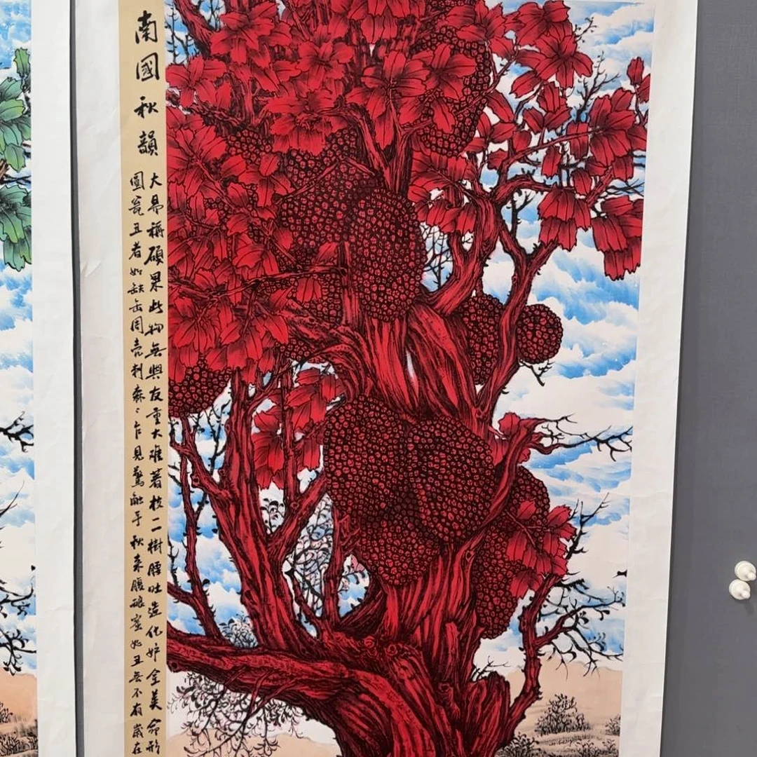 国画用****3庆友老师国画精品