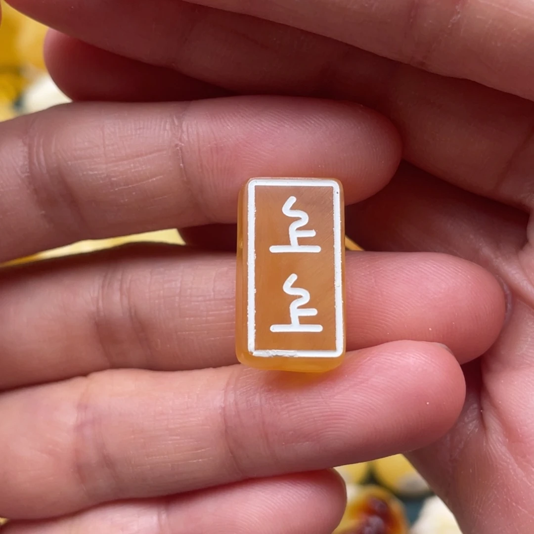 未镶嵌琥珀裸石蜜蜡