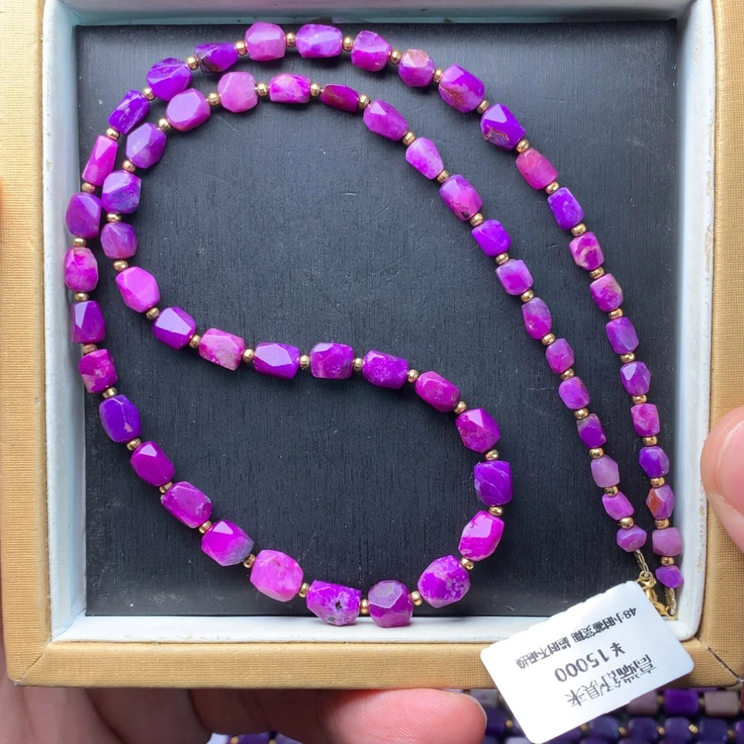 苏纪石（舒俱来）18K金镶嵌项链