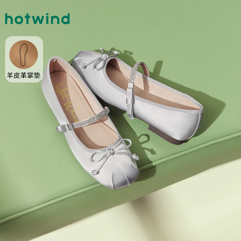 热风法式芭蕾舞鞋2025年春季新款平底浅口玛丽珍鞋单鞋H07W25107