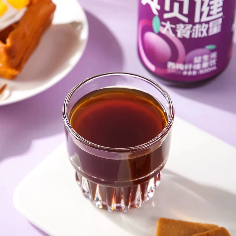 【英贝健西梅汁一瓶】500ml /瓶
