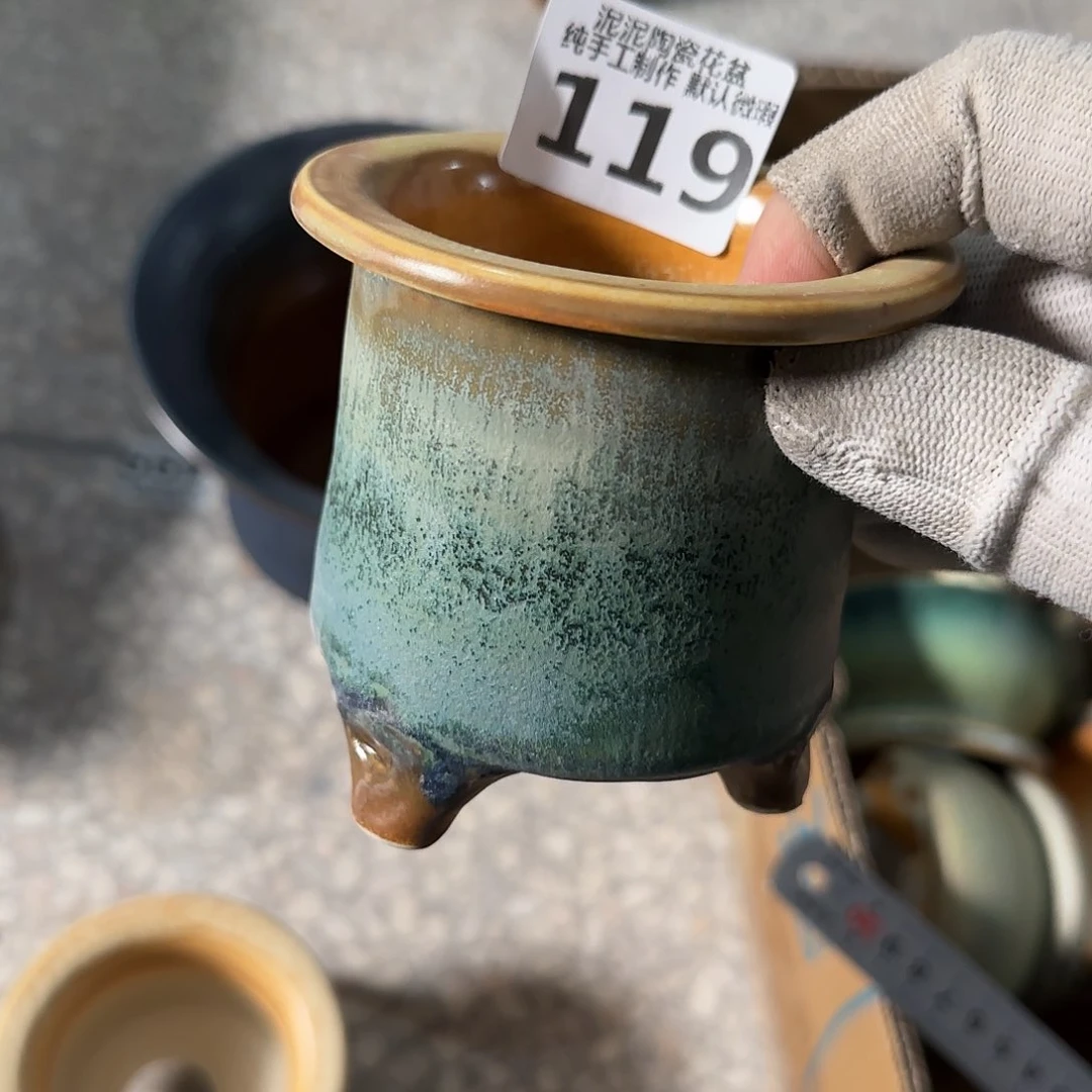 瓷片景德镇手工花盆