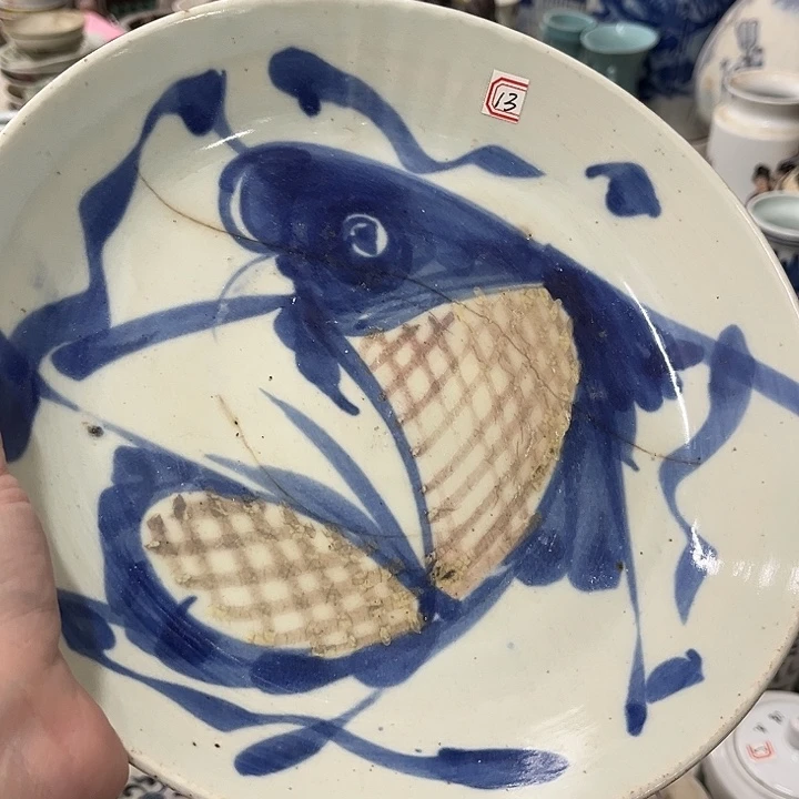 好货靓货漂亮好货