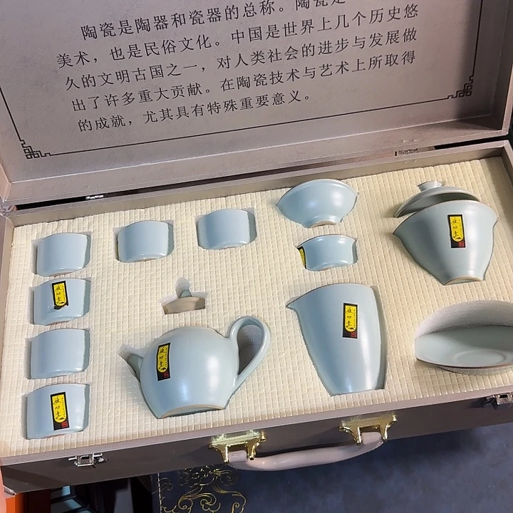 孤品茶具套装等等等