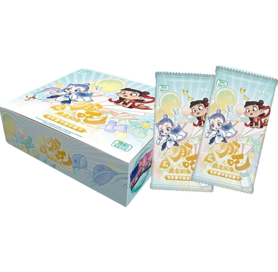 【平拆/玩法】集卡社豪华版哪吒之魔童闹海魔丸灵珠收藏卡牌