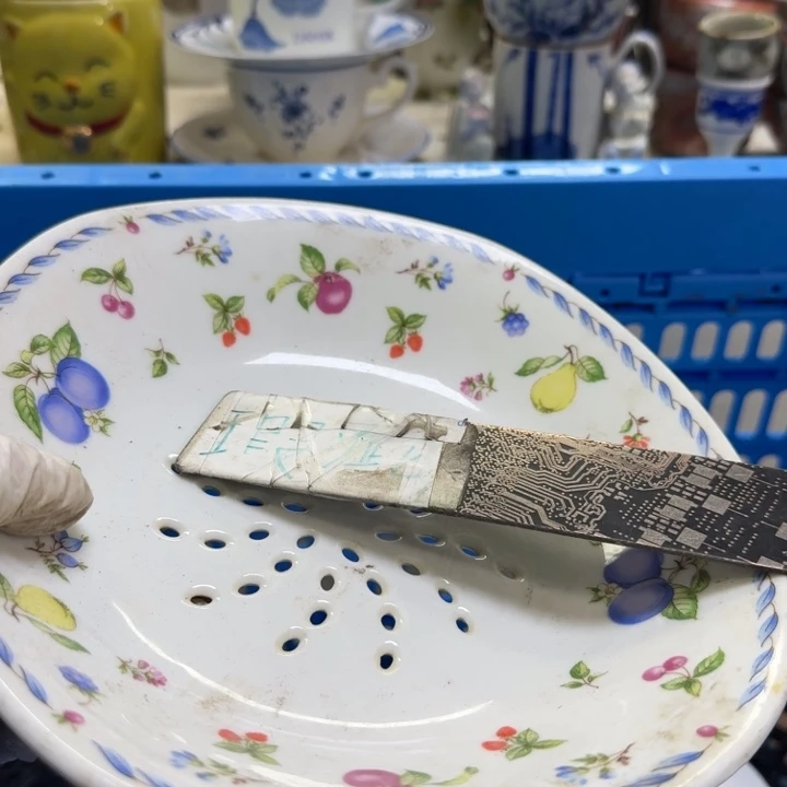 瓷片韩*开播啦…开播啦！
