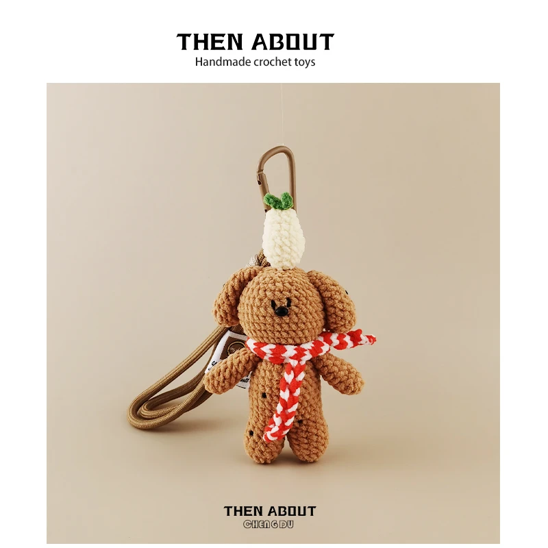thenabout 可爱围巾斑点小狗包包挂件挂饰钥匙扣挂件高级感小礼物