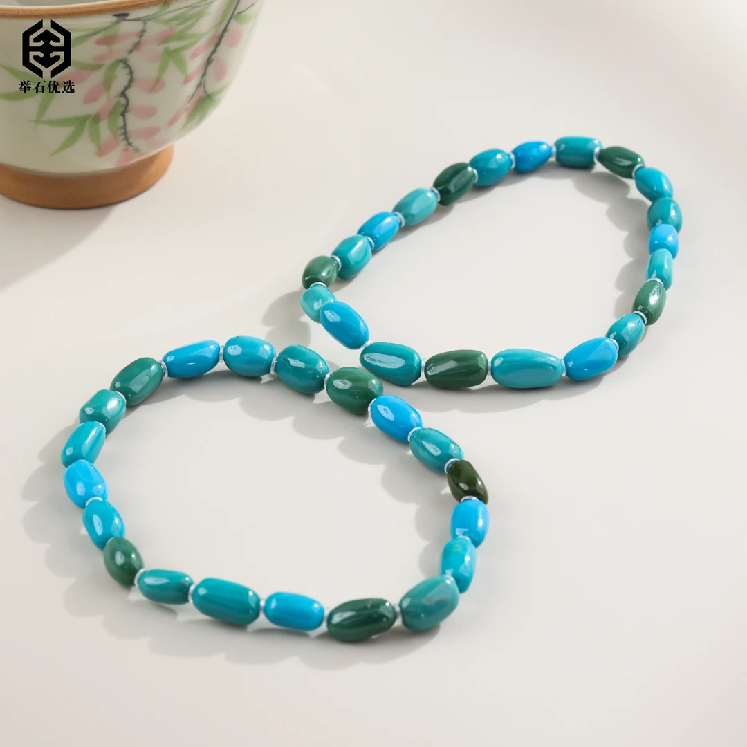 【举石优选】S0928-S3793-69绿松石手串（一件/多样性发）Y