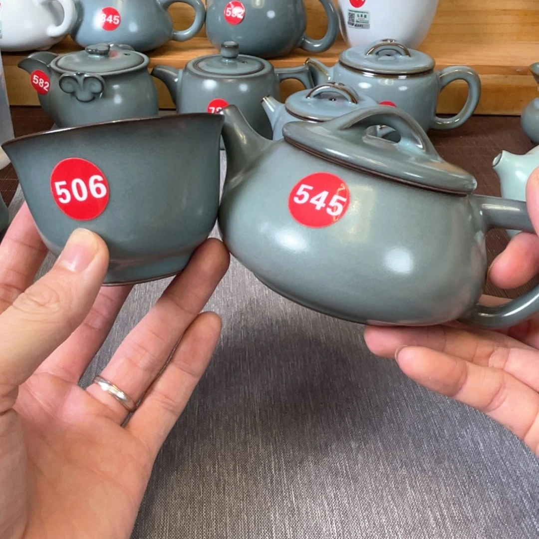 瓷片小微瑕。。。。。。。。。。。