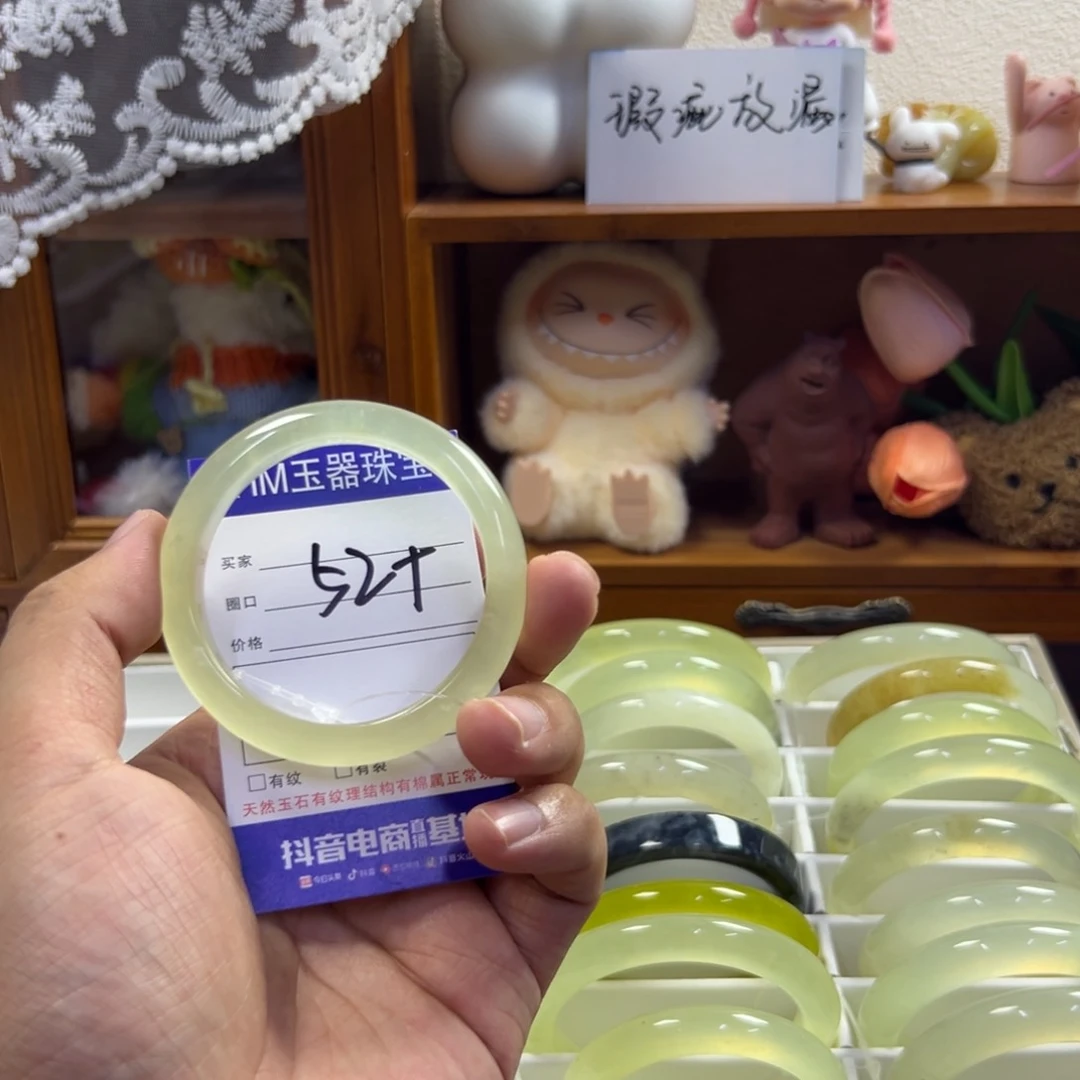 蛇纹石玉未镶嵌手镯14