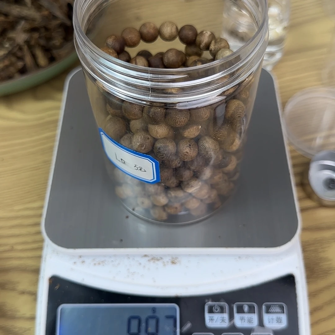 5***8瑕疵珠卡，1.0..99 克