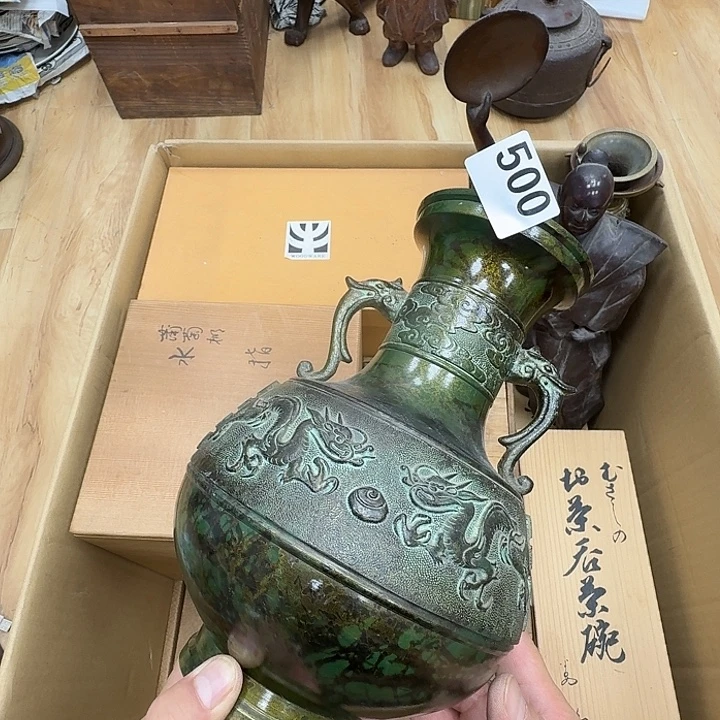 瓷片工艺品摆件瓷器摆件正能量