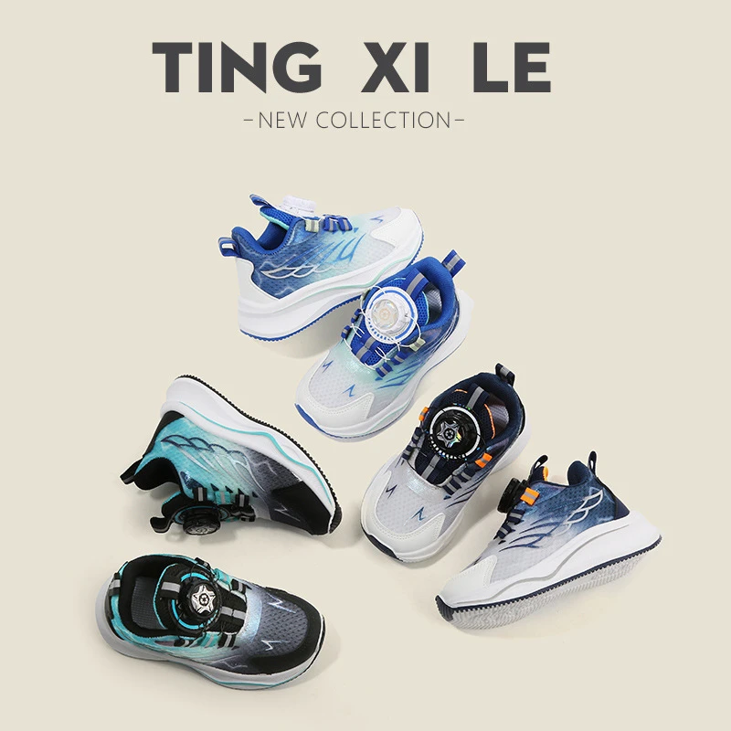 儿童运动鞋2025春秋男童休闲鞋旋转纽扣女童跑步鞋软底宝宝网鞋单