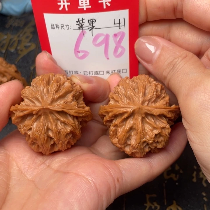 吊坠桃核文玩的好的