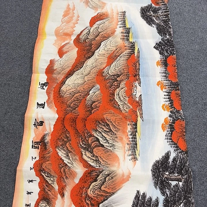 国画我们一起加油努力