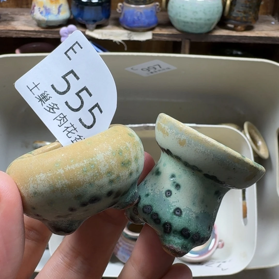 陶瓷艺术设计学与制作