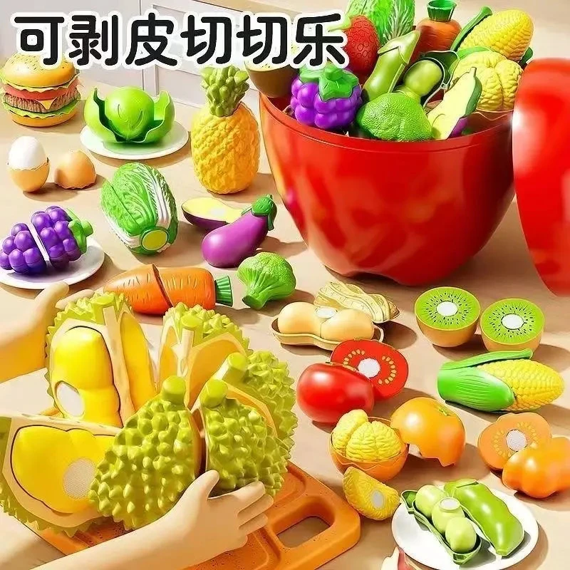 儿童水果切切乐可撕剥啃咬宝宝早教玩具模拟真实锻炼提高认知能力