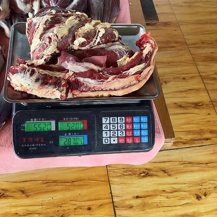 贵州牛肉中国大陆包装